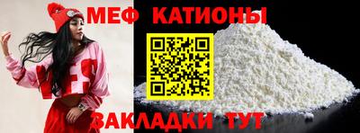 MDMA Premium VHQ Бугуруслан