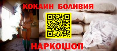 меф Бузулук