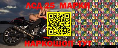 меф Бузулук