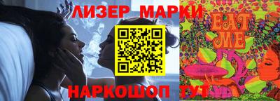 ешки Будённовск