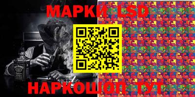 MDMA Premium VHQ Бугуруслан