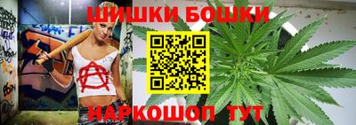 MDMA Premium VHQ Бугуруслан