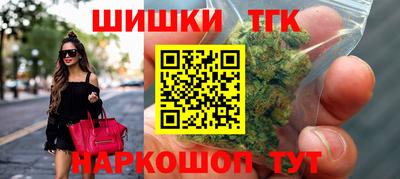 меф Бузулук
