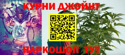 ешки Будённовск