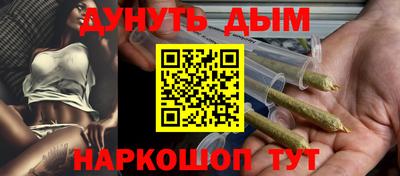 MDMA Premium VHQ Бугуруслан