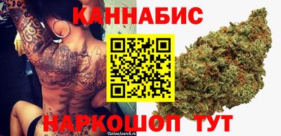 MDMA Premium VHQ Бугуруслан
