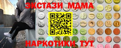 ешки Будённовск