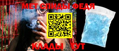 MDMA Premium VHQ Бугуруслан