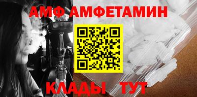 MDMA Premium VHQ Бугуруслан