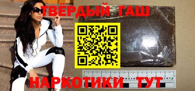 меф Бузулук