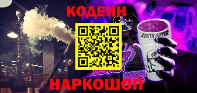 меф Бузулук